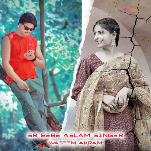 SR 8282 Aslam Singer