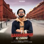 Saharanpur ke Chhore