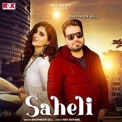 Saheli-BCAKVjBvRng