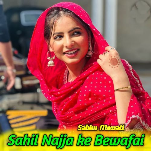 Sahil Najja Ke Bewafai