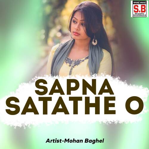 Sapna Satathe O