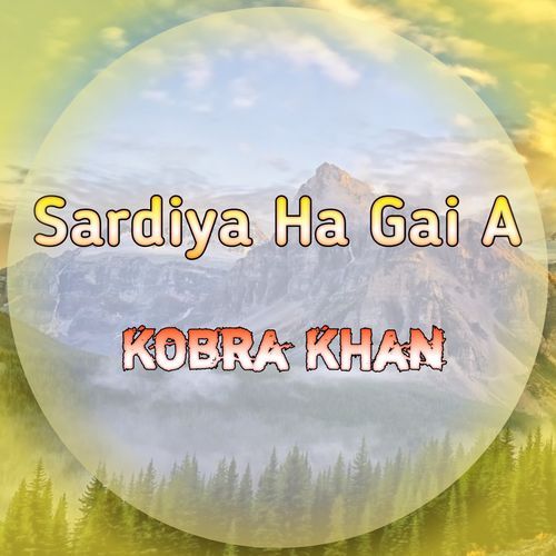 Sardiya Ha Gai A