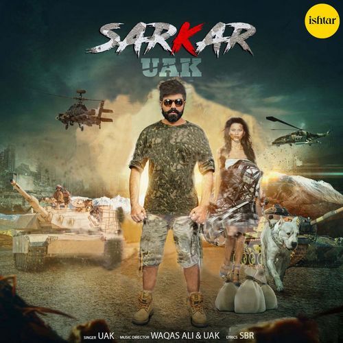 Sarkar