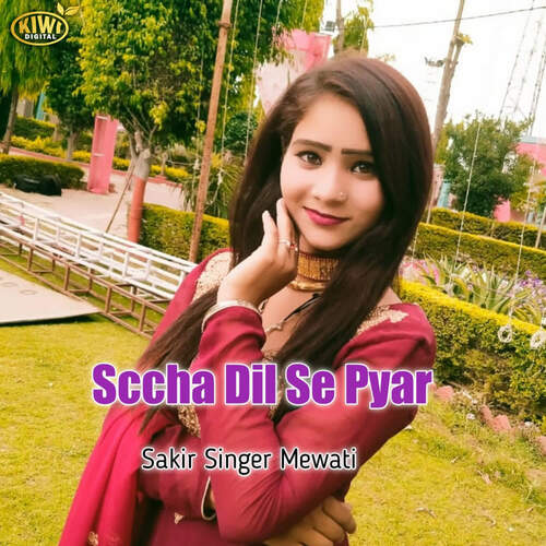 Sccha Dil Se Pyar