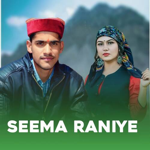 Seema Raniye