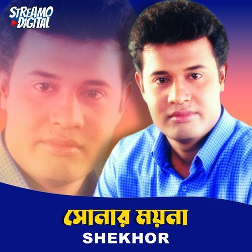 Shonar Moyna