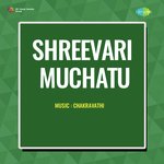 Shreevari Muchatu