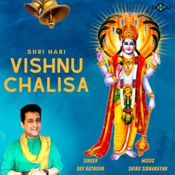 Shri Hari - Vishnu Chalisa-OBE0VRwHdUk