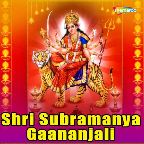 Shri Subramanya Gaananjali