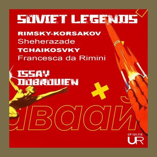 Soviet Legends, Vol. II (Remastered 2024)