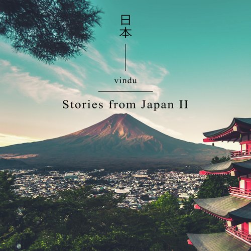Stories From Japan II