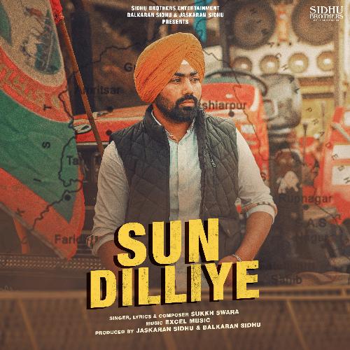 Sun Dilliye