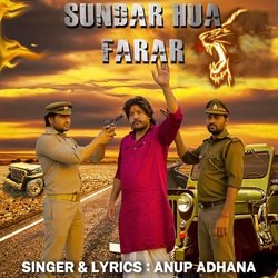 Sundar Hua Farar-Gyc6dC0BAXg