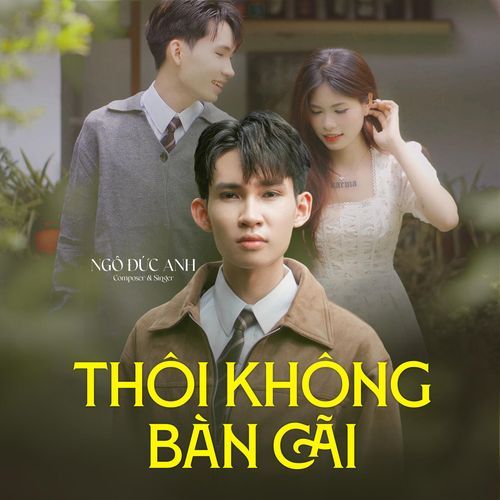 Thôi Không Bàn Cãi
