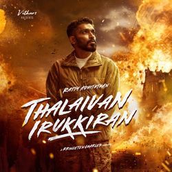 Thalaivan Irukkiran-AzhdRDZIAVU