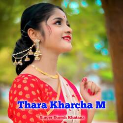 Thara Kharcha M-ByQqAUIIVVE