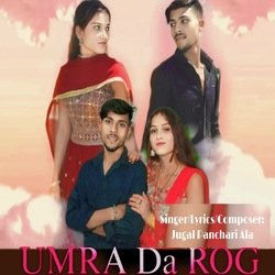 Umra Da Rog-GjouSBZfWAs