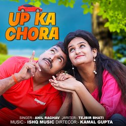 Up Ka Chora-GR0TZRxWAAc