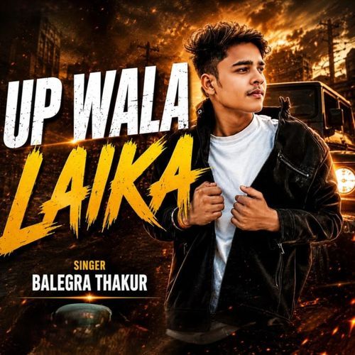Up wala Laika