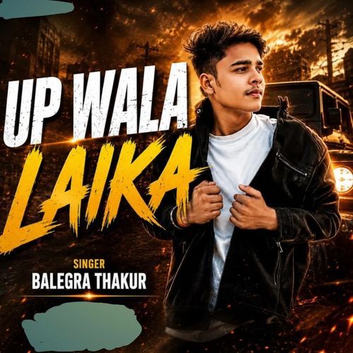 Up wala Laika