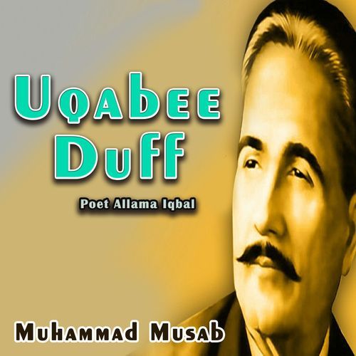 Uqabee Duff