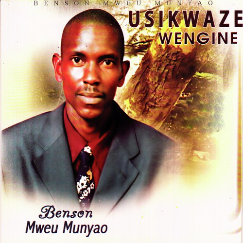 Zungumza Nami Song Download From Usikwaze Wengine Jiosaavn