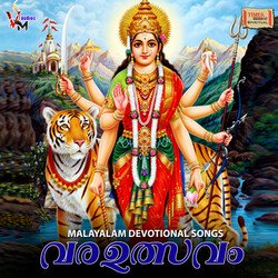 Aayiram Pathinaayiram