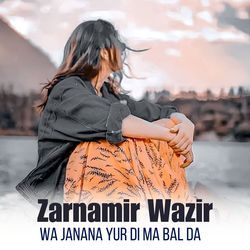 Wa Janana Yur Di Ma Bal Da-RwkIa0B2B1E