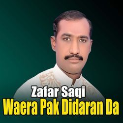 Waera Pak Didaran Da-QhEtZSNBWAI