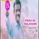 Yesu Di Hajoori