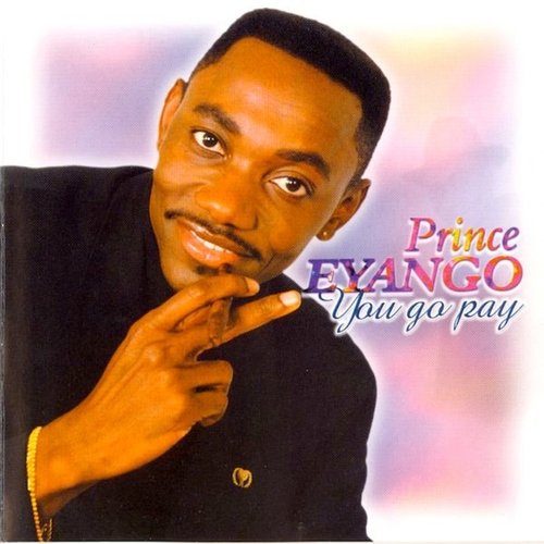 Bwanga bongo cover art