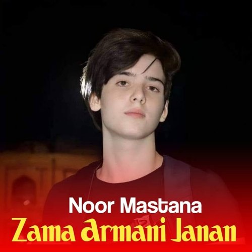 Zama Armani Janan