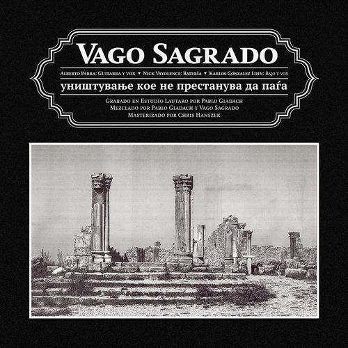 La pieza Oscura cover art