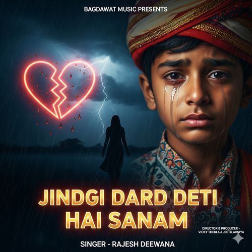 jindgi dard deti hai sanam