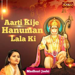 Aarti Kije Hanuman Lala Ki-AA4iHA1xBgA