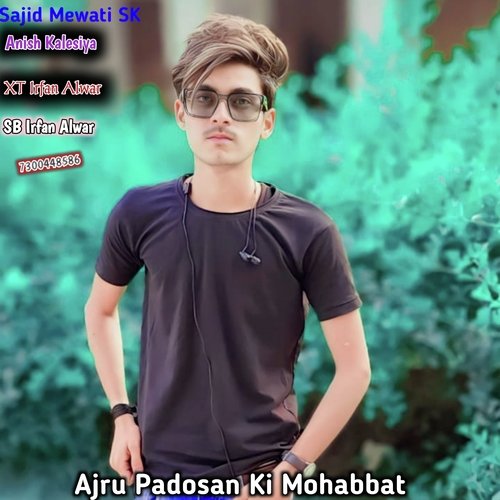 Ajru Padosan Ki Mohabbat