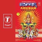 Arunam Aarogyam Bhaskaradichhet