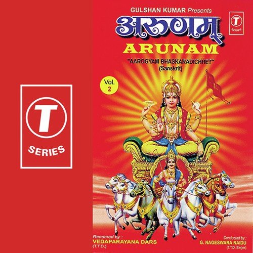 Arunam Aarogyam Bhaskaradich (Vol. 2)