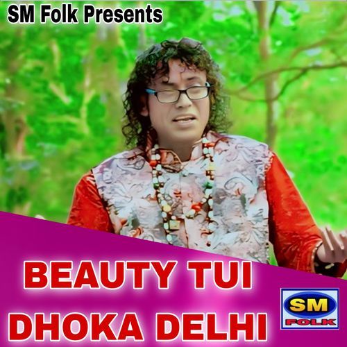 BEAUTY TUI DHOKA DELHI