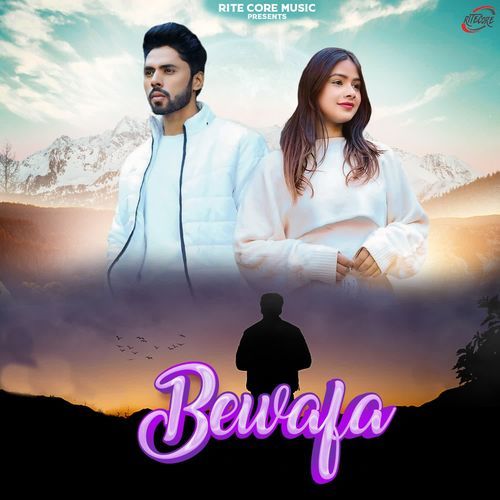 Bewafa