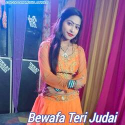 Bewafa Teri Judai-PTE5ewEIAgo