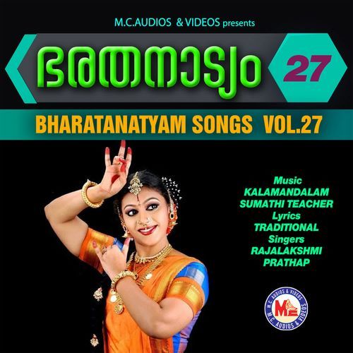 Bharathanattyam Vol- 27