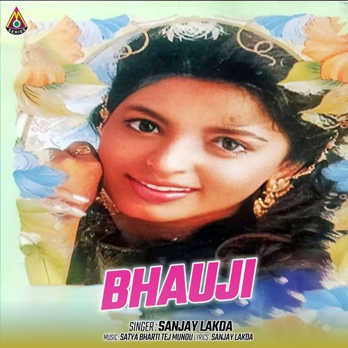 Bhauji