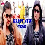 Bolo Happy New Year
