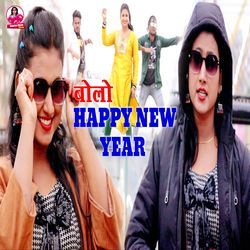 Bolo Happy New Year