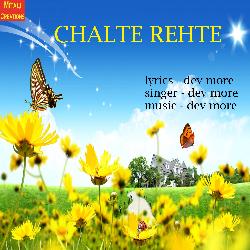 Chalte Rehte-GjpSfhVkUwo