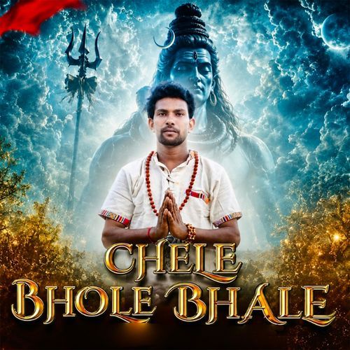 Chele Bhole Bhale