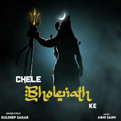 Chele Bholenath Ke-JVpcRQ5UQFE