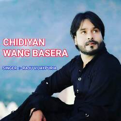 Chidiyan wang Basera-GEUZWTFSBmw