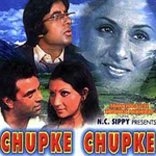 chupke chupke 1975 hindi movie free download